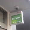 ゆうちょ銀行ATMはいつでも手数料無料？コンビニでファミマは別格の理由とは。