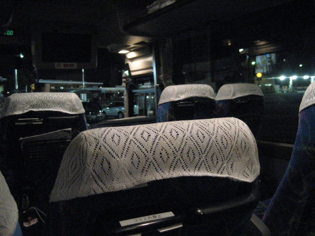 高速バス夜行バスで眠れるか？熟睡するコツと快眠グッズ教えます＾＾